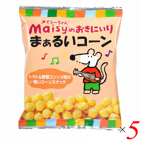 【11/28(金)限定!ポイント2倍!】創健社 メイシーちゃんのおきにいり まぁるいコーン 35g 5個セット コンソメ スナック