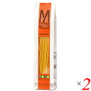 【5/5(月)限定!楽天カード利用でポイント8倍!】マンチーニ スパゲットーニ 2.4mm 500g 2個セット スパゲティ パスタ スパゲッティ