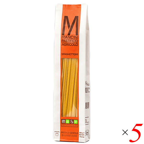 マンチーニ スパゲットーニ 2.4mm 500g 5個セット スパゲティ パスタ スパゲッティ