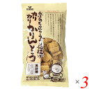 【6/25(水)限定!楽天カード利用でポイント8倍!】まるも カリカリかりんとう 黒糖味 160g 3個セット 卯の花揚げ
