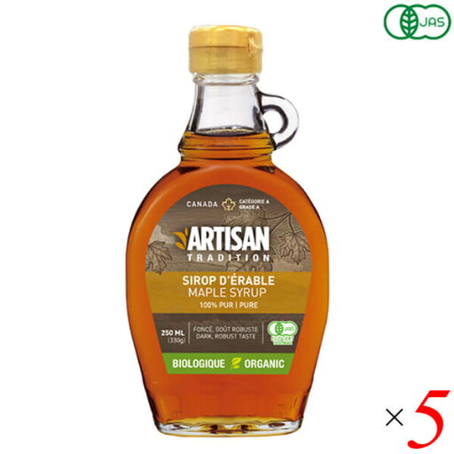 【6/18(水)限定!ポイント最大4倍!】ミトク アーティザン トラディション メープルシロップ 330g(250ml) 5本セット 【6/18(水)限定!ポイント最大4倍!】ミトク アーティザン トラディション メープルシロップ 330g(250ml) 5本セット
