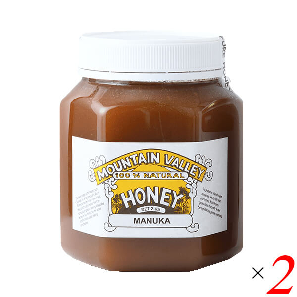 マウンテンバレー カマヒ蜂蜜 2kg 2個セット はちみつ ハチミツ ニュージーランド