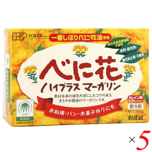 【スーパーSALE!ポイント2倍!100円クーポン】創健社 べに花ハイプラスマーガリン 180g 5個セット 【スーパーSALE!ポイント2倍!100円クーポン】創健社 べに花ハイプラスマーガリン 180g 5個セット