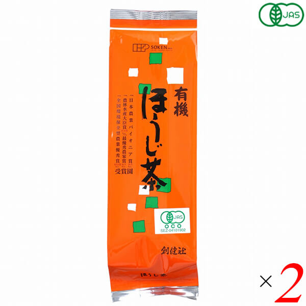 【お買い物マラソン！ポイント6倍！】創健社 有機ほうじ茶 150g 2個セット オーガニック 北村製茶 栽培期間中無農薬