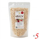 【マラソン限定!ポイント2倍!100円クーポン!】太陽食品 国産はとむぎほうじ粒 200g 5個セット ハトムギ はと麦 焙煎