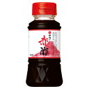 但馬醸造所 但馬の赤酢 150ml 赤酢 酢 国産