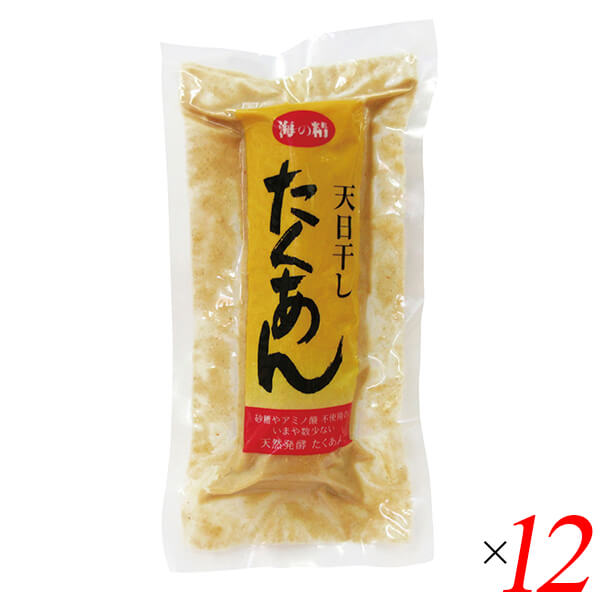 海の精 天日干したくあんは宮崎産特別栽培大根使用 自然な甘みと程よい酸味。 表面のぬかを落とし、食べやすい大きさにスライスしてそのままご飯のお供として。 細かく刻んでチャーハンに。 ◆大根が一番美味しい冬に伝統海塩「海の精」で漬け込んだ ◆...