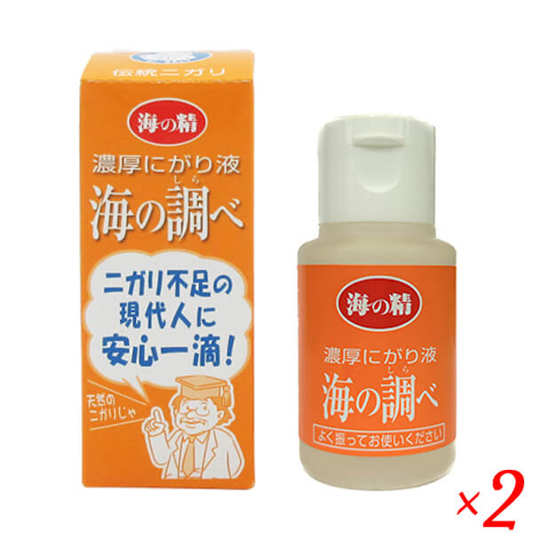 海の精 濃厚にがり液 海の調べ（国産）は伝統製法の塩づくりから生まれる伝統苦汁（にがり）をベースにして、調味補助や栄養補助を目的に成分バランスを整えました。 原料は海水100％で、調味料などはいっさい加えていません。 みそ汁やラーメンなどの...