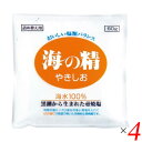 海の精 やきしお〈詰替用〉 60g 4個セット 塩 焼塩 焼き塩