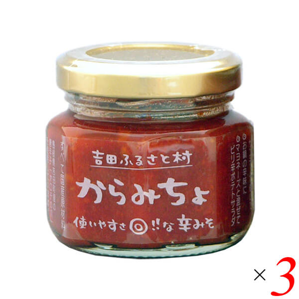 6/18()ꡪݥȺ4ܡ۵Ĥդ뤵¼ ߤ 60g 3ĥå ̣ ɤߤ 