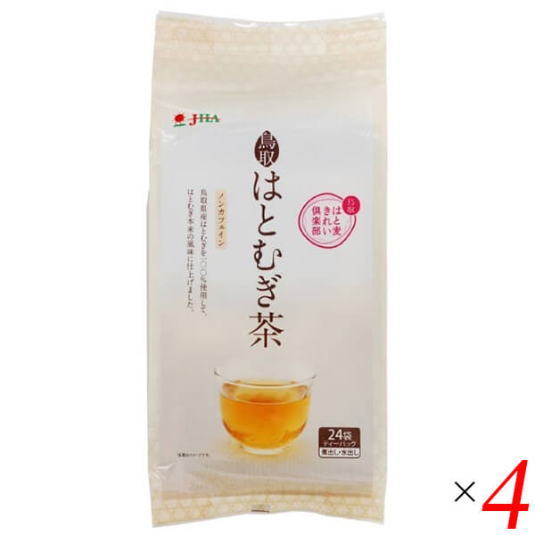 【5/25(土)限定！楽天カードでポイント8倍！】ゼンヤクノー 鳥取はとむぎ茶 7g×24 4個セット お茶 ティーバッグ ハトムギ茶