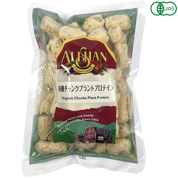 【マラソン限定！100円クーポン！学割2倍！】アリサン 有機チャンクプラントプロテイン 80g 豆 たんぱく えんどう豆 そら豆