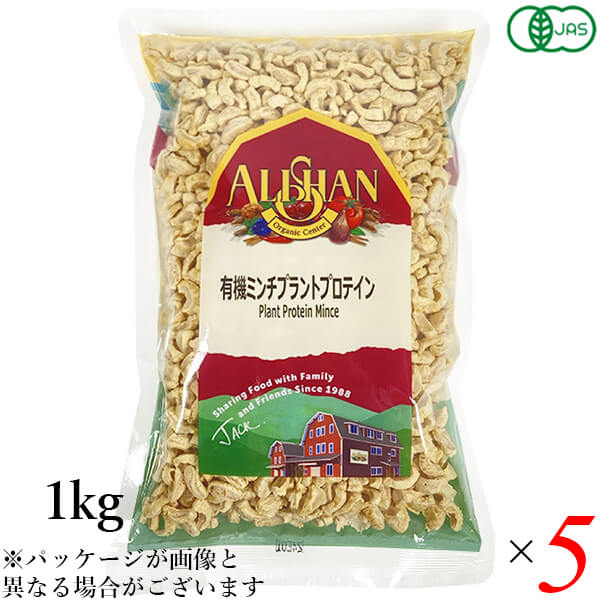 6/20()ꡪŷѤǥݥ8ܡۥꥵ ͭߥץȥץƥ 1kg 5ĥå Ʀ Ѥ ɤƦ ...