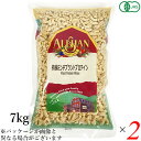 【BF限定!100円クーポン!学割2倍!】アリサン 有機ミンチプラントプロテイン 7kg 2個セット 豆 たんぱく えんどう豆 そら豆