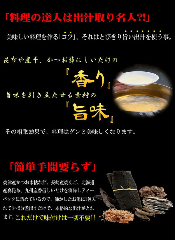 ����Τ��� 200g��8g��25������ ������������ �����ѥå� ��碌���� �н�