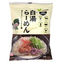 【8/15(金)限定!楽天カード利用でポイント8倍!】桜井食品 VEGAN 白湯らーめん 118g 国産小麦 無かんすい ノンフライ
