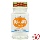 【ポイント最大5倍!超ポイントバック祭】海の精 やきしお 食卓ビン 60g 30個セット 焼塩 焼き塩 にがり