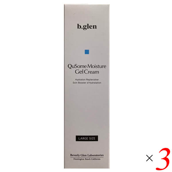 ビーグレン QuSomeモイスチャーゲルクリーム(Lサイズ) 44g 3個セット フェイスクリーム 保湿 肌荒れ 送料無料