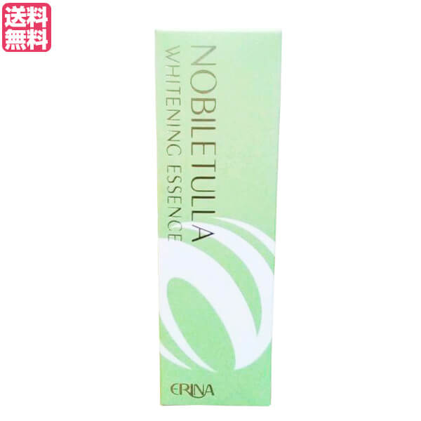 エリナ ノビレチュラ ホワイトニングエッセンス 30ml 2本セット 医薬部外品 ノビレチン 美容液 シークワーサー 送料無料 楽天市場】エリナ ノビレチュラ エッセンス 30mlの通販