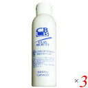 【6/10(火)限定!楽天カード利用でポイント9倍!】クレイビューティー ミネラルクレイモイスト 150ml 3本セット 日本直販総本社 クレイ 保湿 モイスト 送料無料(4)