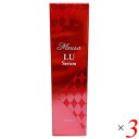 【マラソン限定!100円クーポン!ポイント2倍!】フォーデイズ ムーサ LU・セラム tia 50g 3個セット 美容液 オールインワン エイジングケア 送料無...