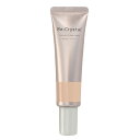 UVクリーム 化粧下地 薬用 レイクリスタル 薬用トーンアップ UVベースクリーム 30g 医薬部外品 送料無料