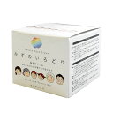 【マラソン限定!100円クーポン!ポイント2倍!】みずのいろどり(保湿クリーム) 200g 彩生舎 ナチュールアクアクリーム 送料無料