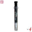 V3 ピンジェクトセラム 10ml 4個セット 美容液 保湿 幹細胞 送料無料