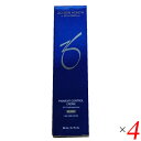 【5/1(木)限定!ポイント最大8倍!】ゼオスキン ミラミン 80ml 4本セット ハイドロキノン ビタミンC ドクターズコスメ 送料無料
