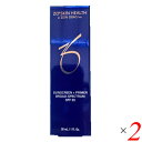 【7/25(金)限定!楽天カード利用でポイント9倍!】ゼオスキン サンスクリーン プラスプライマー SPF30(PA+++)30ml 2本セット 送料無料