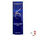 【7/25(金)限定!楽天カード利用でポイント9倍!】ゼオスキン サンスクリーン プラスプライマー SPF30(PA+++)30ml 3本セット 送料無料
