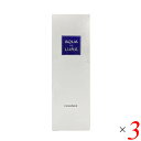 【5/1(木)限定!ポイント最大8倍!】アクア ド ルナ スキンケア クリーナー 50g 3個セット アウラインターナショナル 洗顔料 ピーリング ジェル