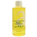 【5/1(木)限定!ポイント最大8倍!】アンナトゥモール ナチュラルクレンジングオイル 付替用 150ml 送料無料