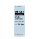 【7/18(金)限定!ポイント最大4倍!】BAKUCHIS バクチス UVクリーム 50g SPF34 PA+++ クリーム 敏感肌 顔 送料無料