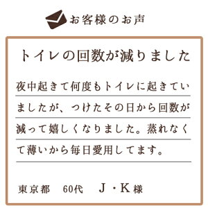 楽天市場 Bsファイン ウエストウォーマー 男女兼用腹巻き 公式 腹巻 冷え性 お腹 温め 腰 サポーター 温める グッズ レディース メンズ ハラマキ 夏用 冬用 あったかい 暖かい 着る岩盤浴 着る岩盤浴 Bsファイン 楽天市場 Bsファイン ウエストウォーマー 男女兼用腹巻き 公式 腹巻 冷え性 お腹 温め 腰 サポーター 温める グッズ レディース メンズ ハラマキ 夏用 冬用 あったかい 暖かい 着る岩盤浴 着る岩盤浴 Bsファイン