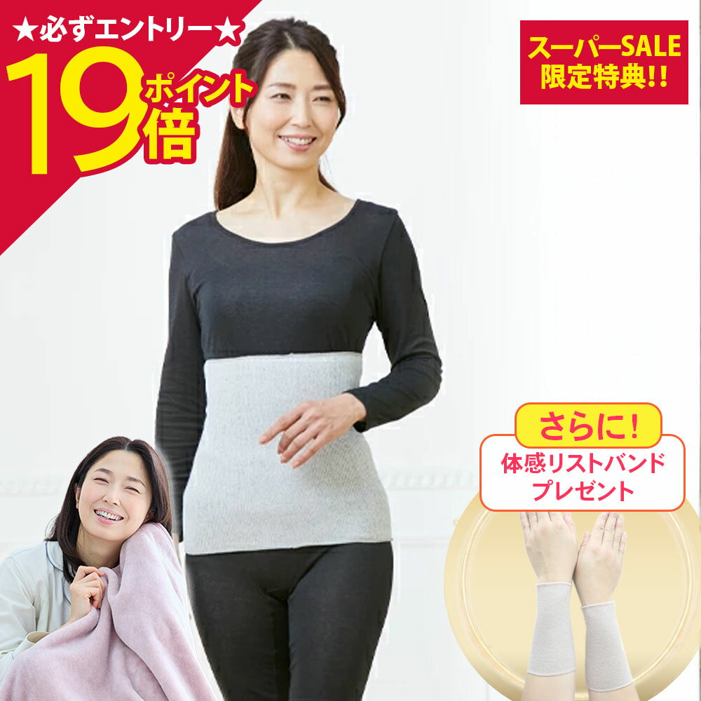 �ڥݥ����19�ܡ�[BS�ե�����]���եȥ������ȥХ�ɥ��󥰡ڸ����ۡù����ݡ����� �������ȥ��ݡ����� ���٥�� ���ץ٥�� ���� ���� ���׶��� ���å� ����...