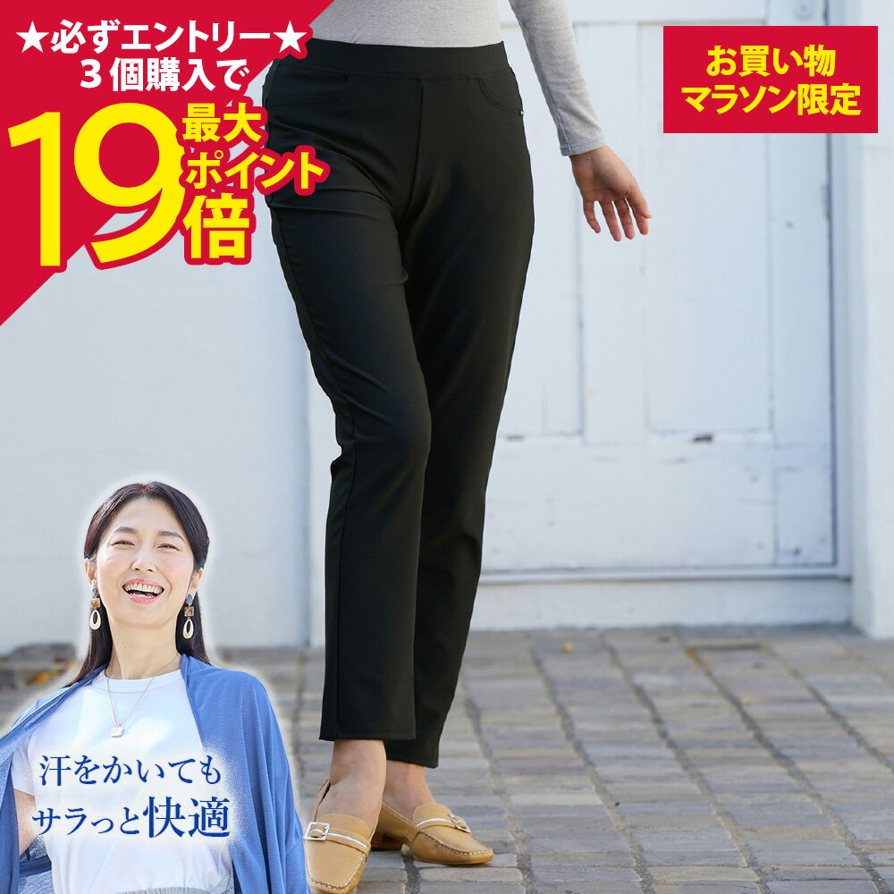 [Up to 19x points] [BS Fine] Leggings Pants [Official] | Women's Trousers, Warm, Spring, Summer, Autumn, Winter, Navy, Black, Warm, Wearable Hot Stone Bath, BSFINE