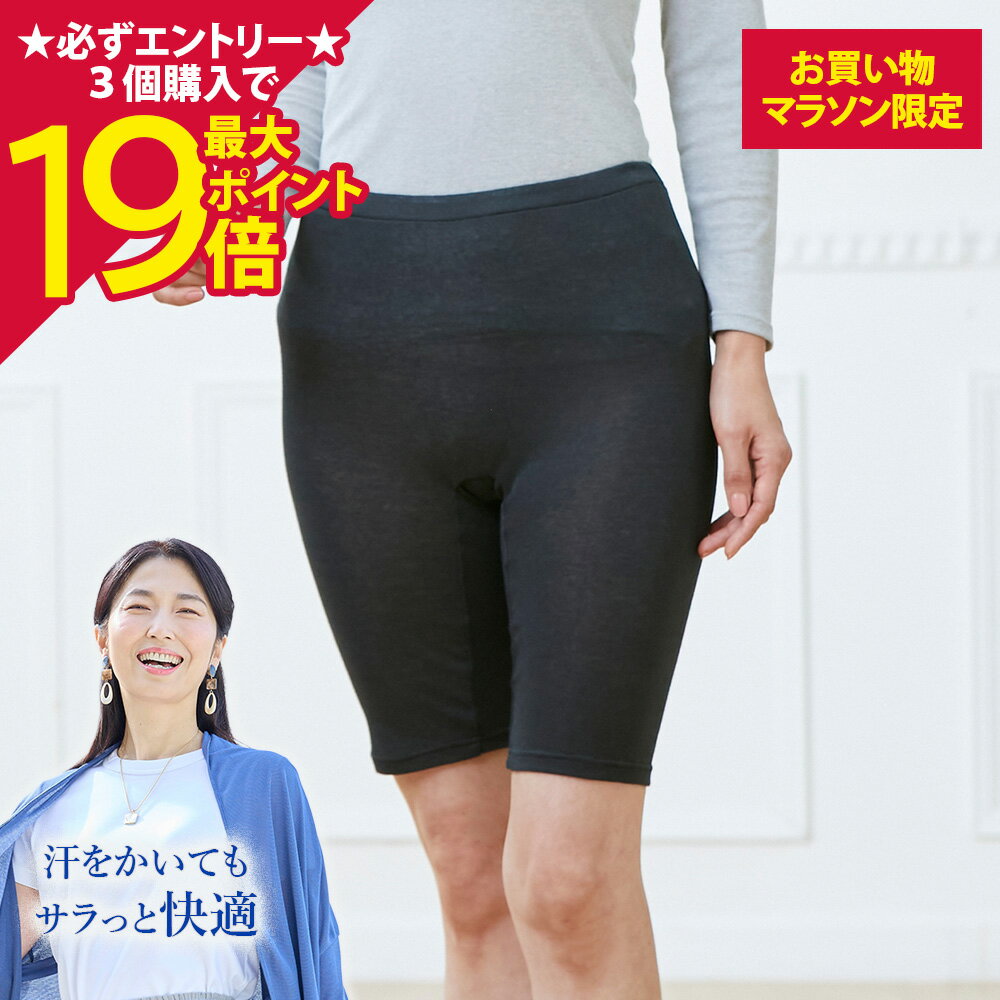 【ポイント最大19倍】[BSファイン]ス