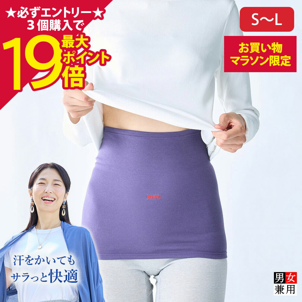 【ポイント最大19倍】[BSファイン] �