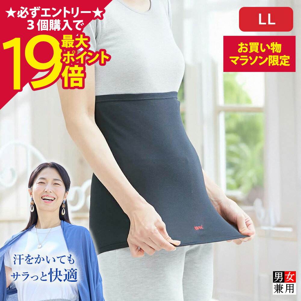 【ポイント最大19倍】[BSファイン]ウ