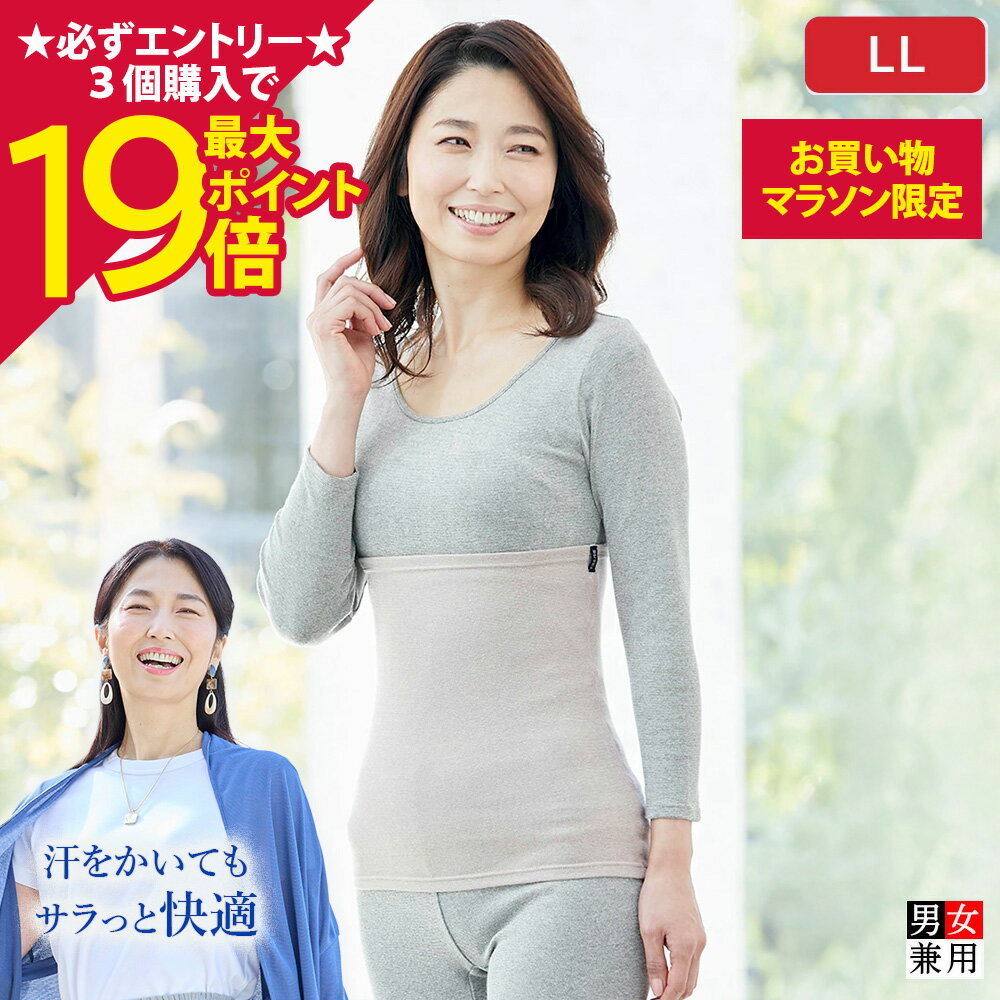 【ポイント最大19倍】[BSファイン]プ