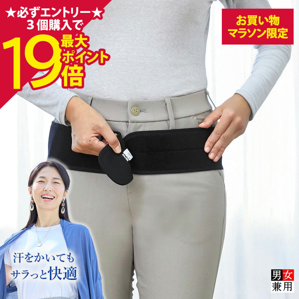【ポイント最大19倍】[BSファイン] �