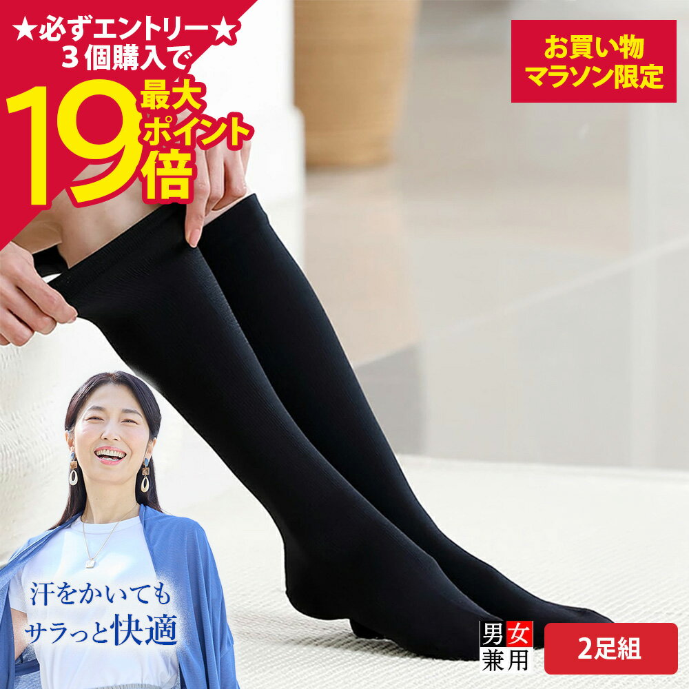 楽天市場】ギロファ ソックスの通販