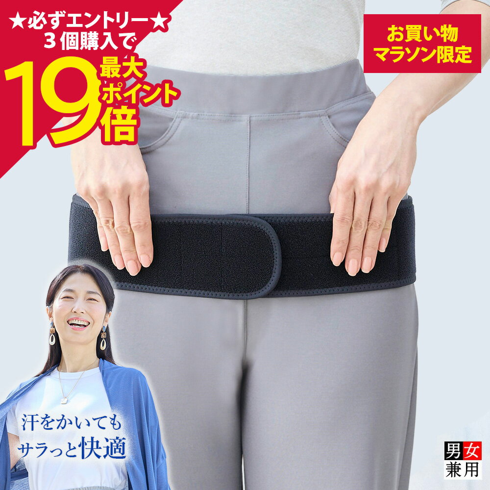 【ポイント最大19倍】[BSファイン] �