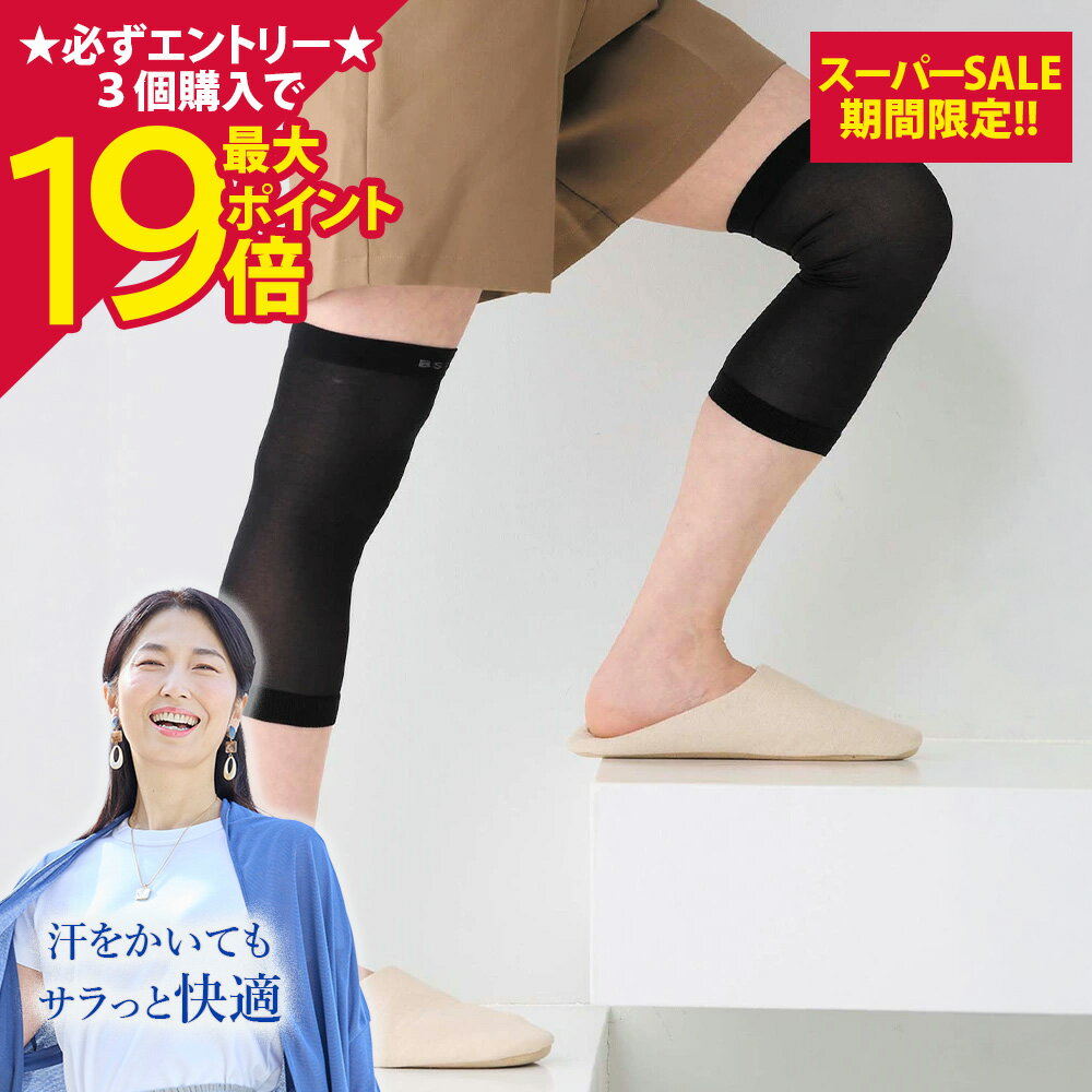 Rakuten