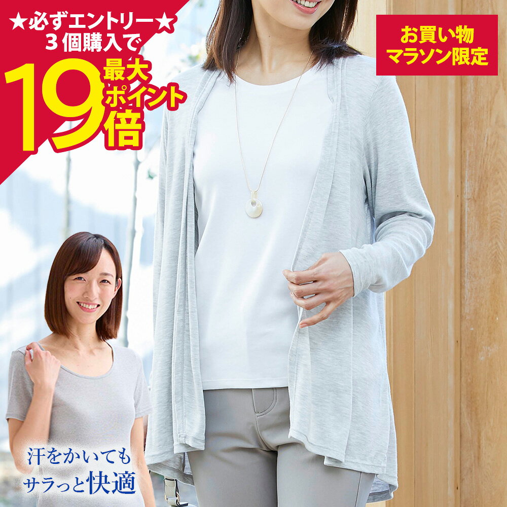 [Up to 19x points] [BS Fine] Fluffy Cardigan [Official] | Cardigan for Women, Warm, Spring/Summer, Autumn/Winter, Gray, Navy, Warm, Cozy, Air Conditioning Protection, Wearable Hot Spring Bath BSFINE