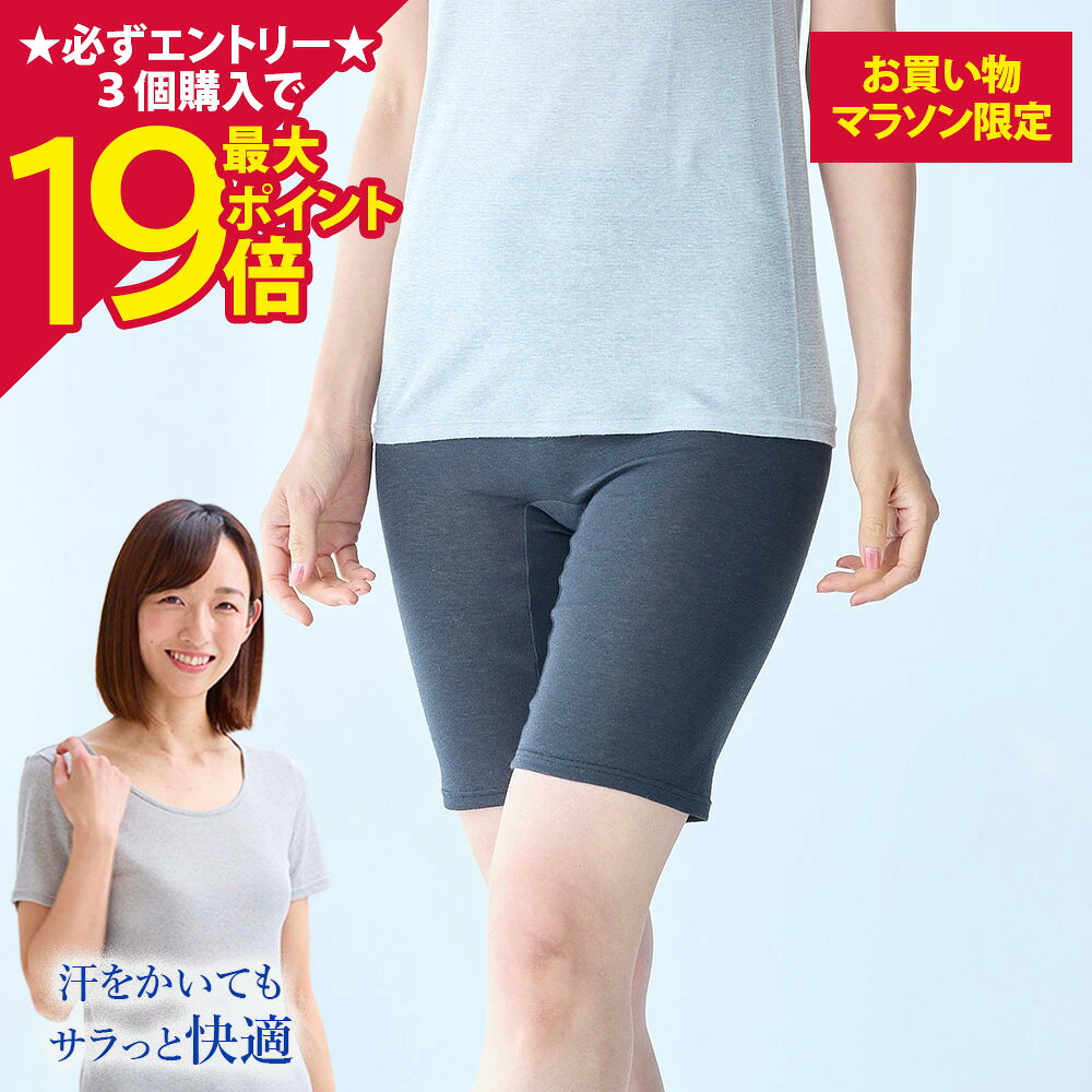 [Up to 19x points] [BS Fine] Warm yet not hot Standard 5-minute length leggings BN1253 [Official] | Innerwear Women's Tights Leggings Women's Warm Spring Summer Autumn Winter Gray Black Warm Wearable Hot Stone Bath BSFINE