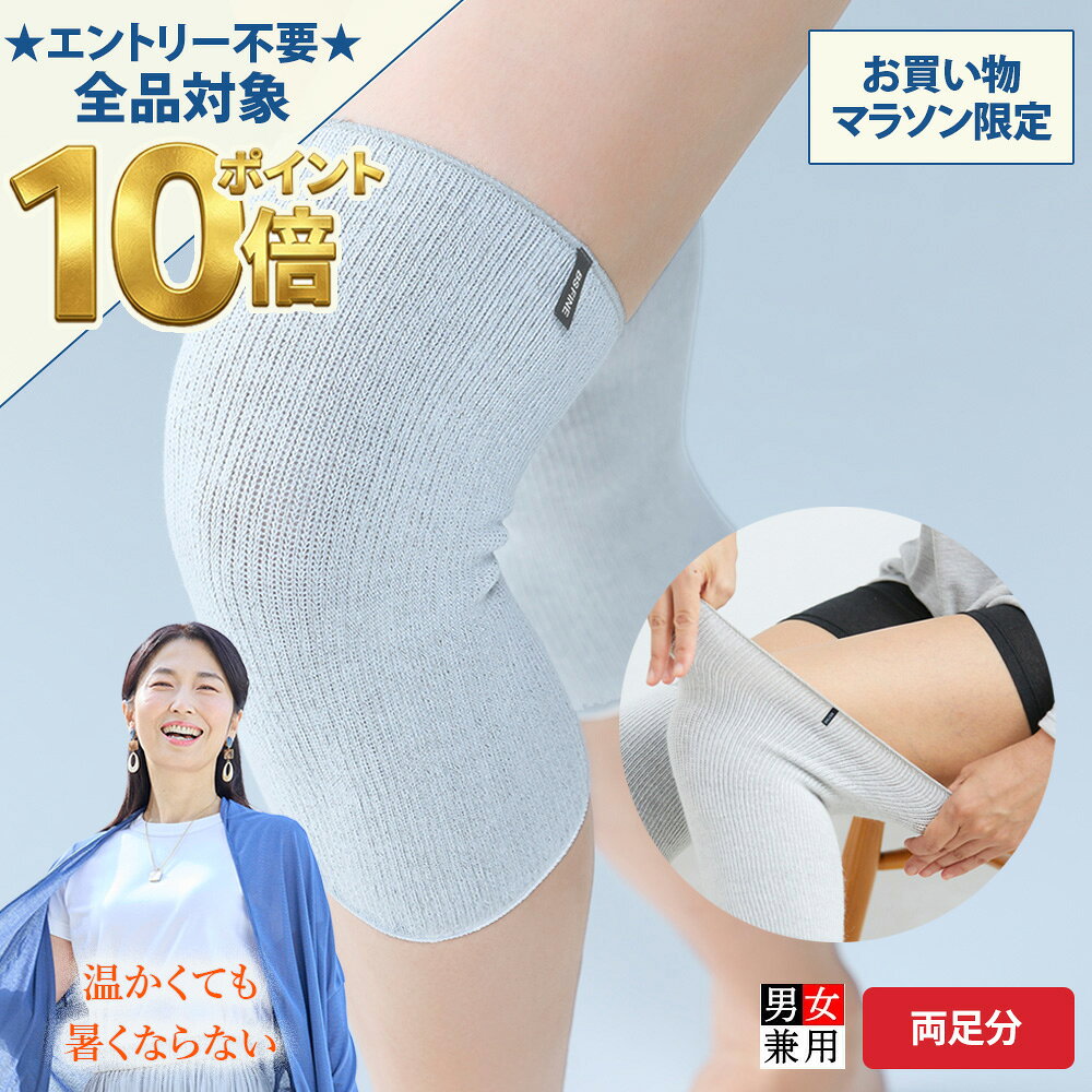 �y���Ԍ���S�i10�{�I�z[BS�t�@�C��]�\�t�g�G�T�|�[�^�[�i�������j�y�����z�b�G �Ђ� ���߂� �O�b�Y �������� �T�|�[�c