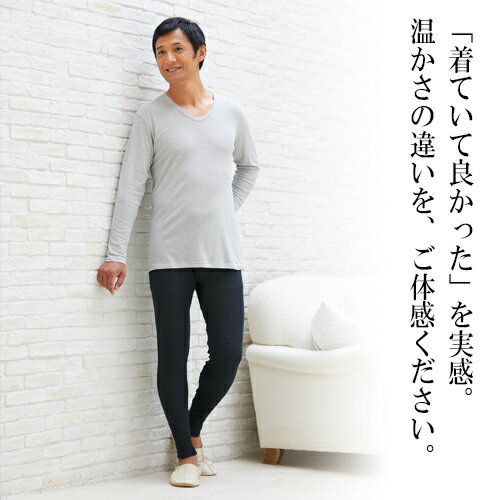 史上最も激安 Bsファイン メンズプレミアムタイツ 公式 着る岩盤浴 Bsfine 全国組立設置無料 Valuetreeservice Com 史上最も激安 Bsファイン メンズプレミアムタイツ 公式 着る岩盤浴 Bsfine 全国組立設置無料 Valuetreeservice Com