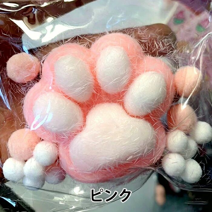 送料無料 めろジョイスクイーズ ネコツメ 解消 チーズ スクイーズおもちゃ スクイーズ 大人向け知育玩具 ソフトシリコン ゆっくり元に戻り 手のひらサイズ 柔らかい 暇つぶし 握るおもちゃ 感触快適 感覚玩具 誕生日プレゼント クリスマス お祭り ストレス解消グッズ bshop03-10017357 B ショップ3楽天市場店 サンプル画像2